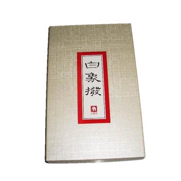 地唄）白象印地唄用七八バチ 地唄 三味線 和楽器 三絃 邦楽器