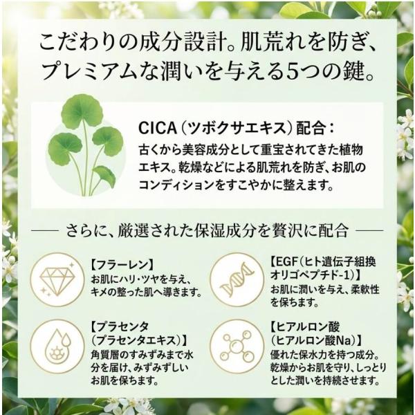 hattenba-store_advb-06-2_1_d_20260318081016