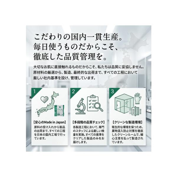 hattenba-store_advb-06-2_3_d_20260329141252