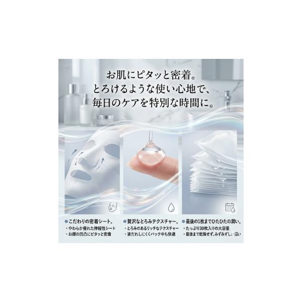 hattenba-store_advb-06-2_4_d_20260329141313