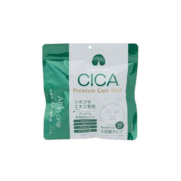 hattenba-store_advb-06-2_5_d_20260329141338