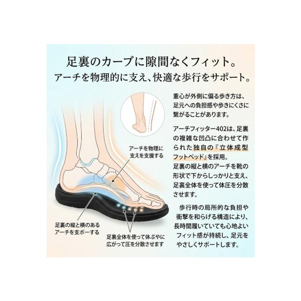 hattenba-store_akaishi-04a_5_d_20260329152109