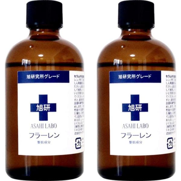 ◆ 旭研究所　生フラーレン原液　　新品未開封【100mL×2】 旭研究所 【2本セット】旭研究所 生フラーレン原液 100ml 【送料