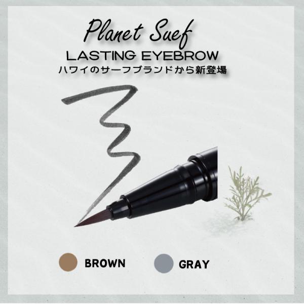 hattenba-store_bf2006a_1_d_20250110110512