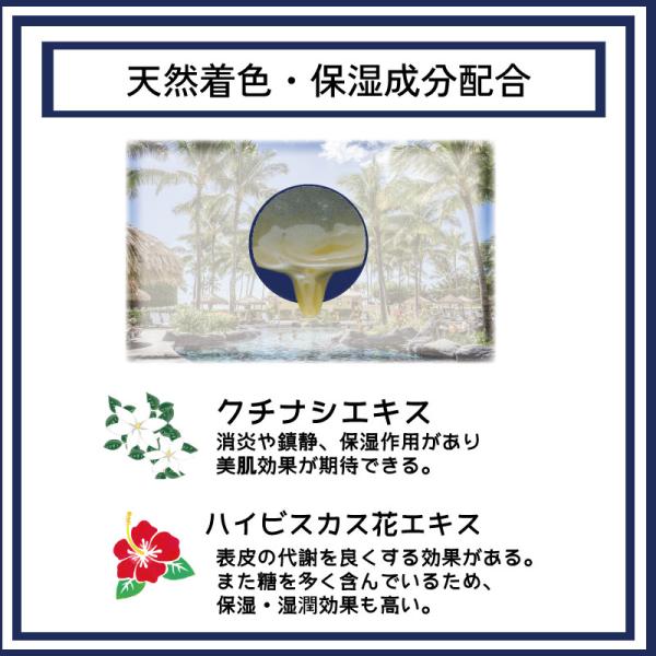 hattenba-store_bf2006a_3_d_20240917113529