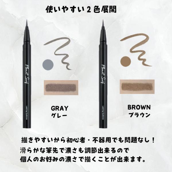 hattenba-store_bf2006a_4_d_20240917113532