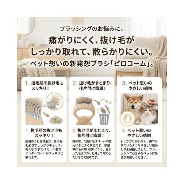 hattenba-store_diatolib-01_1_d_20260316185224