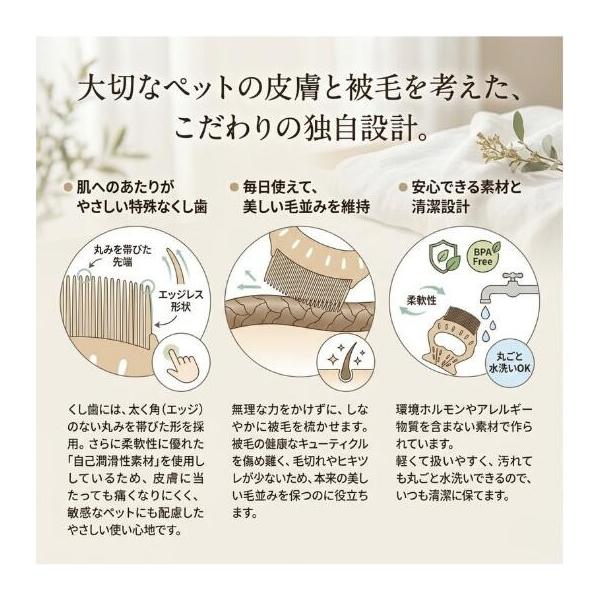 hattenba-store_diatolib-01_2_d_20260316185224