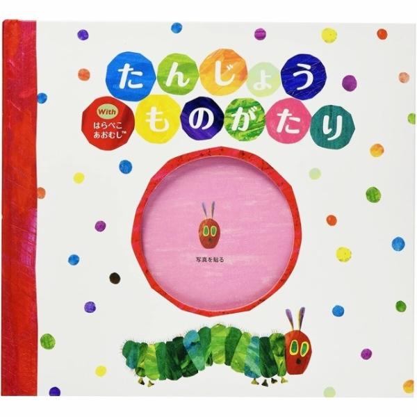 ※パッケージ、デザイン等が予告なく変わることがございます。※お使いのデバイス状況により、実際のお色と見え方が異なる場合ががございます。※欠品する場合がございますので、予めご了承くださいませ。