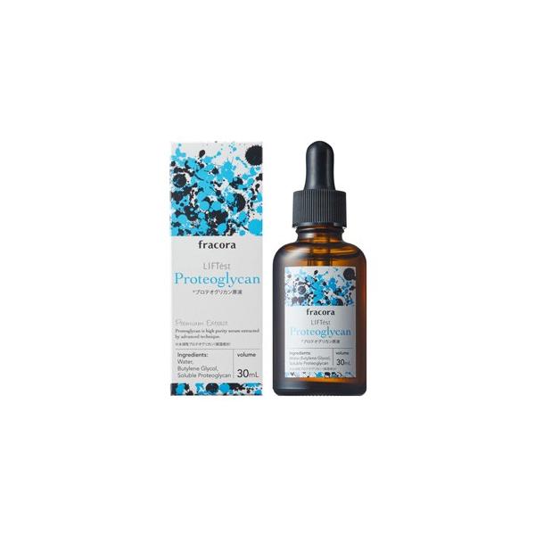 FRACORA フラコラ プロテオグリカン原液 30ml【メール便選択で FRACORA フラコラ プロテオグリカン原液 30ml【メール便選択で