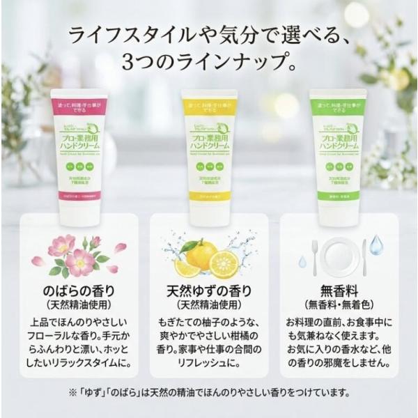 hattenba-store_hand-01a_3_d_20260316185649