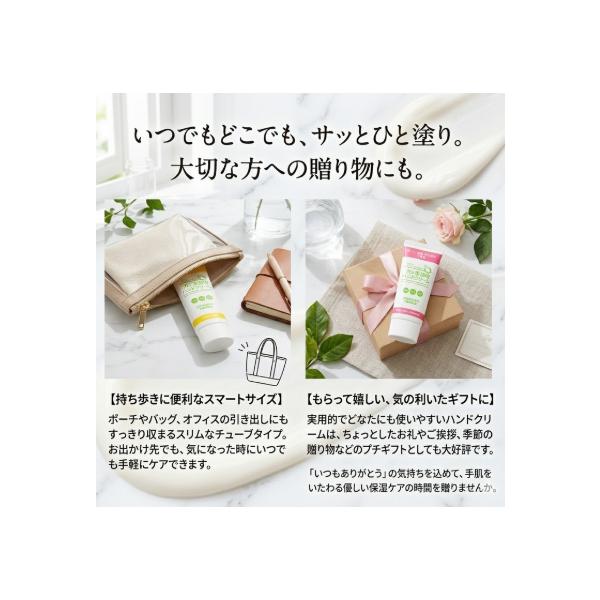 hattenba-store_hand-01a_5_d_20260329151944