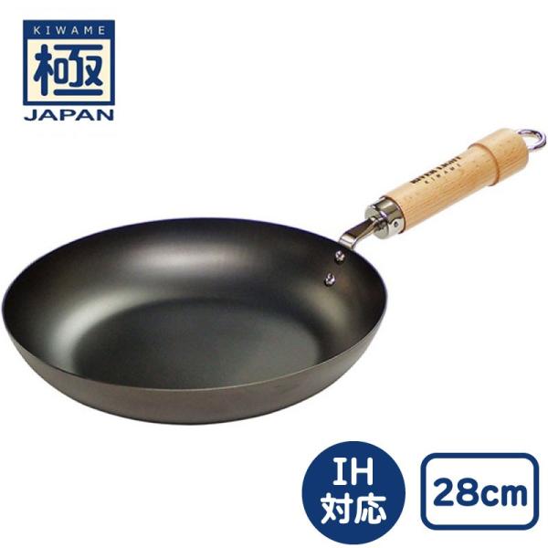 hattenba-store_japan-02_3_d_20260311120232