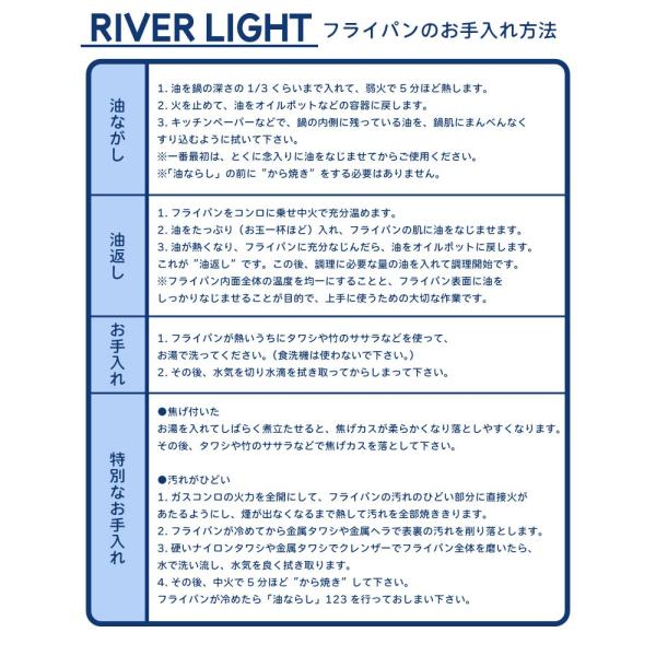 hattenba-store_japan-02_4_d_20260311120232