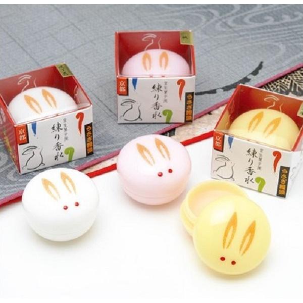 京都 コスメの検索結果 Dejapan Bid And Buy Japan With 0 Commission
