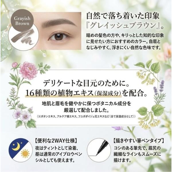 hattenba-store_minority-01a_3_d_20260316185809