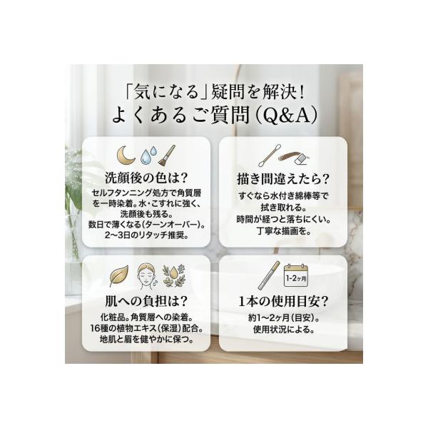 hattenba-store_minority-01a_4_d_20260329152444