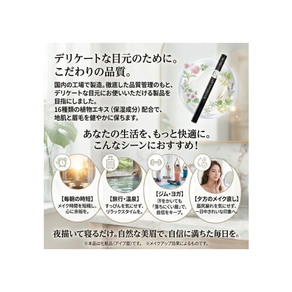 hattenba-store_minority-01a_5_d_20260329152453