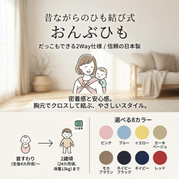 hattenba-store_naga-01a_2_d_20260316185409