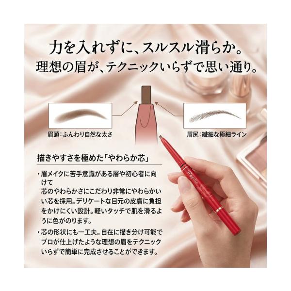 hattenba-store_papilio10a_4_d_20260329133822