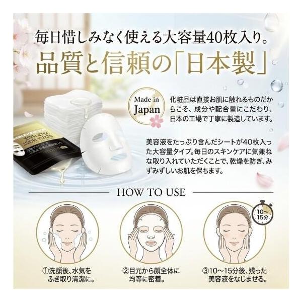 hattenba-store_planet-09_3_d_20260316185256