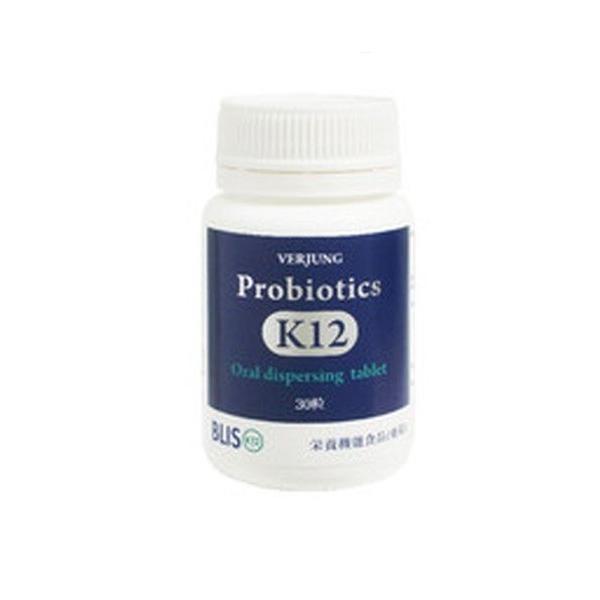プロバイオティクス K12 (30粒) フェアユング 乳酸菌 口腔ケア 送料無料  口内炎 口臭 口内環境 歯周病 予防