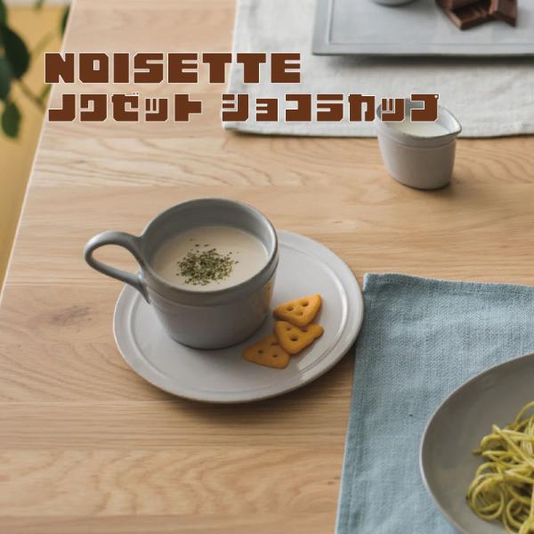 hattenba-store_rimout1