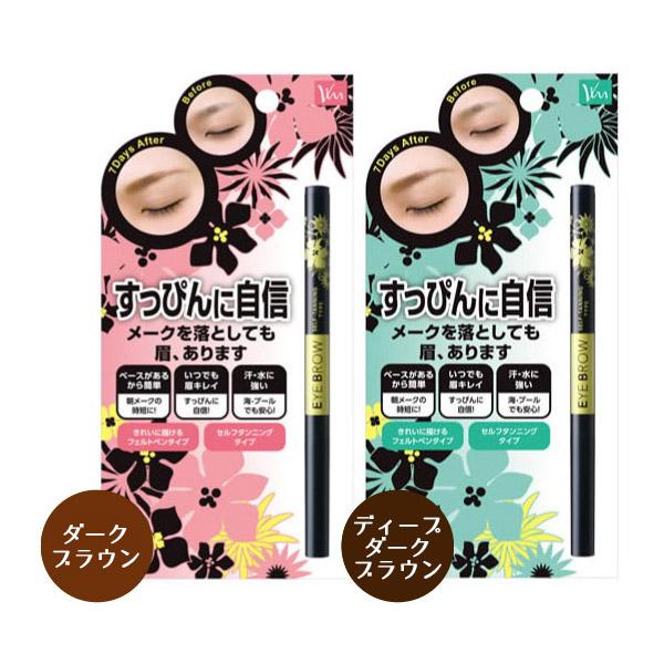 ※パッケージ、デザイン等が予告なく変わることがございます。※お使いのデバイス状況により、実際のお色と見え方が異なる場合ががございます。※欠品する場合がございますので、予めご了承くださいませ。