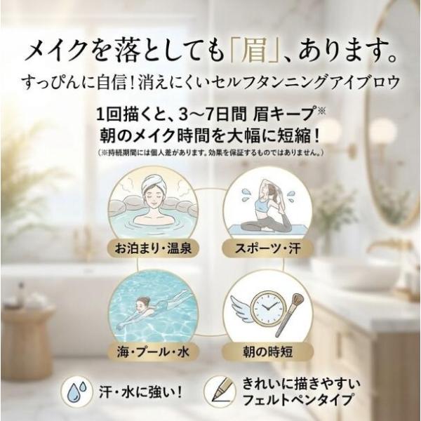 hattenba-store_vina2b_1_d_20260316185525