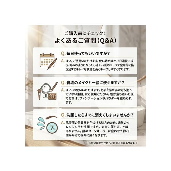 hattenba-store_vina2b_4_d_20260329151258