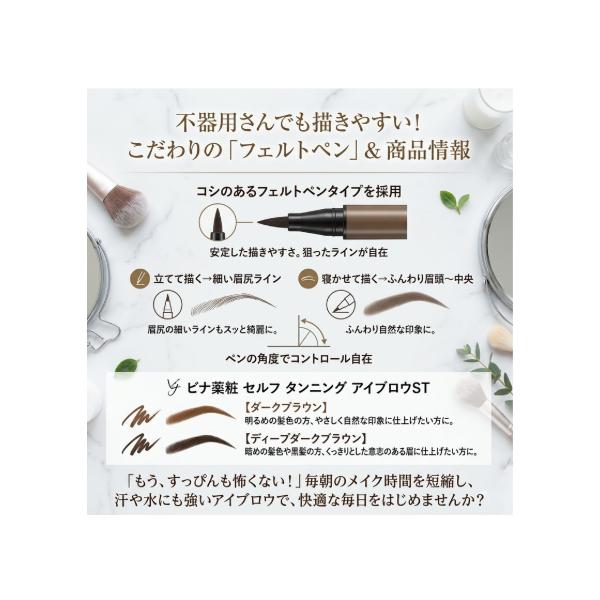 hattenba-store_vina2b_5_d_20260329151306