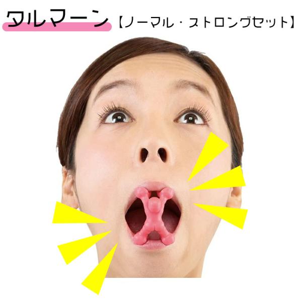 ※パッケージ、デザイン等が予告なく変わることがございます。※お使いのデバイス状況により、実際のお色と見え方が異なる場合ががございます。※欠品する場合がございますので、予めご了承くださいませ。