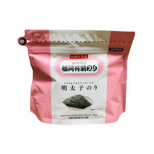 【2種ミックス100袋】味付け海苔しお味＋味付け海苔めんたい味　まとめ売り hattori-nori_0077