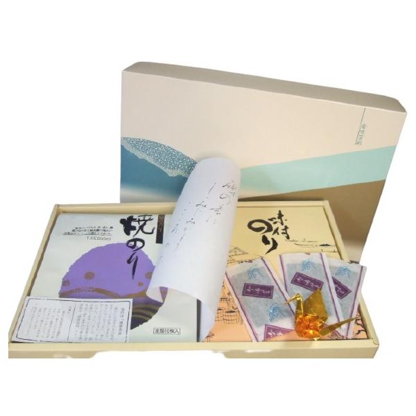 LY@Ă̂1010+t̂50@ϔ@͂ƂCہyz