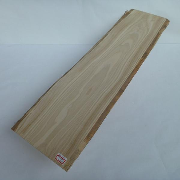 hattori-onlineshop_kb-1004