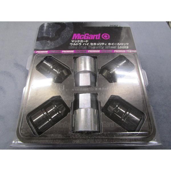 マックガード McGARD ウルトラハイセキュリティ M12×1.5 McGard（マックガード） ウルトラハイセキュリティ BLK☆◇M12X1.5