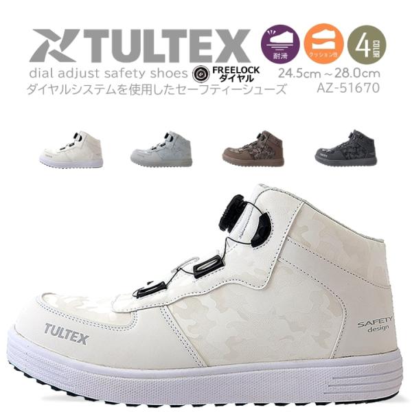 靴 ZEED 楽天市場】アディダス ZX（靴サイズ（cm）27.5）（スニーカー｜メンズ