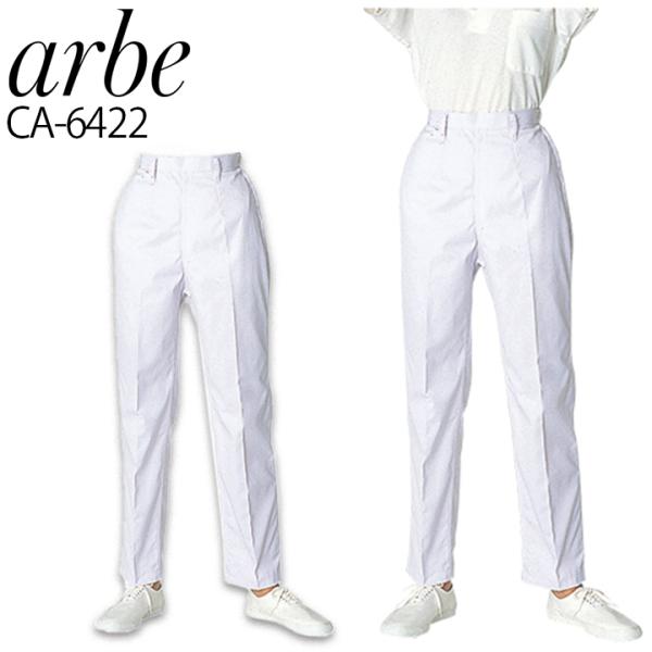 Ax pc ca-6422 arbe XbNX fB[X p RbNpc JtF HX ~[  Xg jtH[ `gZ