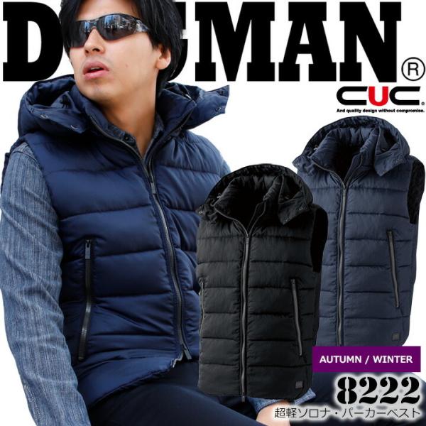 DOGMAN p[J[xXg 8222 yʃ\i Y jp H~ ȓ  ѓdh~  ƒ ƕ CUC Y M-3L