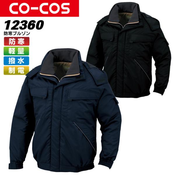 hu] R[RX A-12360 CO-COS Y  y  d 4L-6L ƕ ƒ h h H~ 12360V[Y