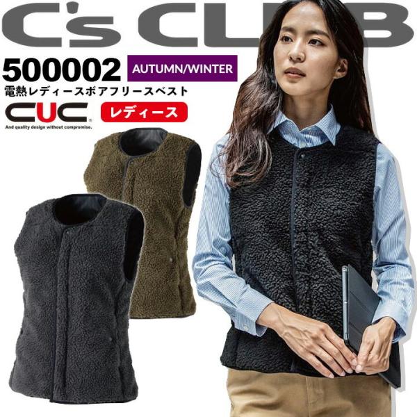 dMxXg q[gxXg q[^[xXg fB[X h {At[X 500002 C'sCLUB H~  h ƕ CUC Y 