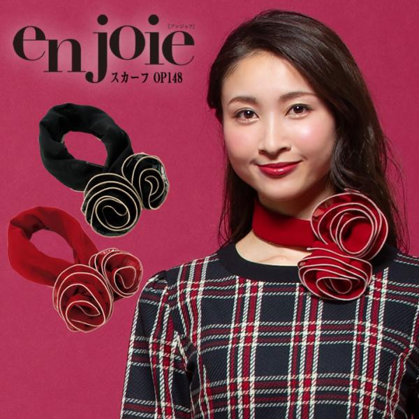 XJ[t { {^C op148^b`^C AWA enjoie WA  T[rX  Xg ze ItBX fB[X jtH[