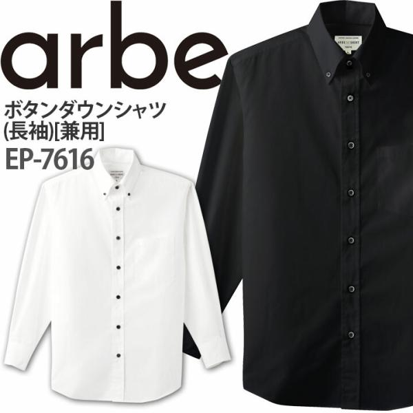 {^_EVc EP-7616  Y fB[X jp  CVc `gZ arbe Ax