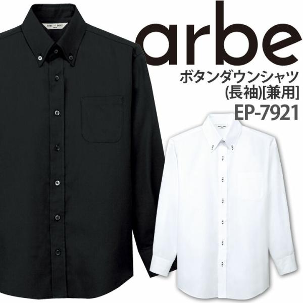 {^_EVc EP-7921  Y fB[X jp  GXe t `gZ arbe Ax