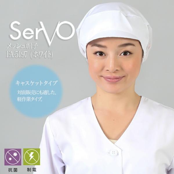 qXq HiHXq bV zCg jp sarvo T[H FA5197 Xq   i T[rX  Xg R hL d jtH[