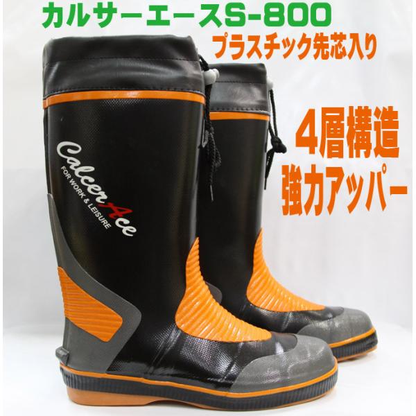 C SC y c RS S-800 ϖ JT[G[X yʒC 