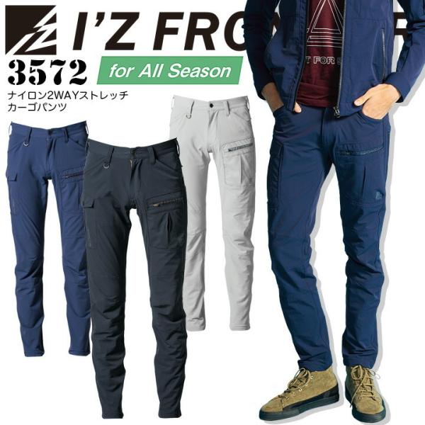 J[Spc iC2WAYXgb` 3572 ACYteBA I[V[Y Y{ ƕ ƒ 3570V[Y