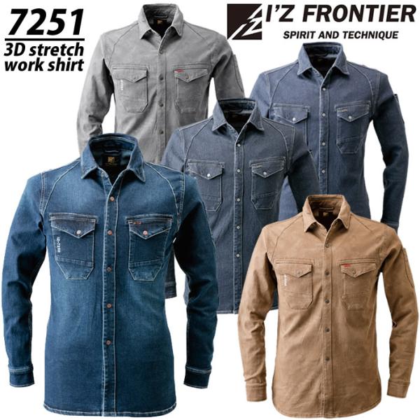 ACYteBA 7251 3cXgb`[NVc Vc ƕ ƕ I'Z FRONTIER