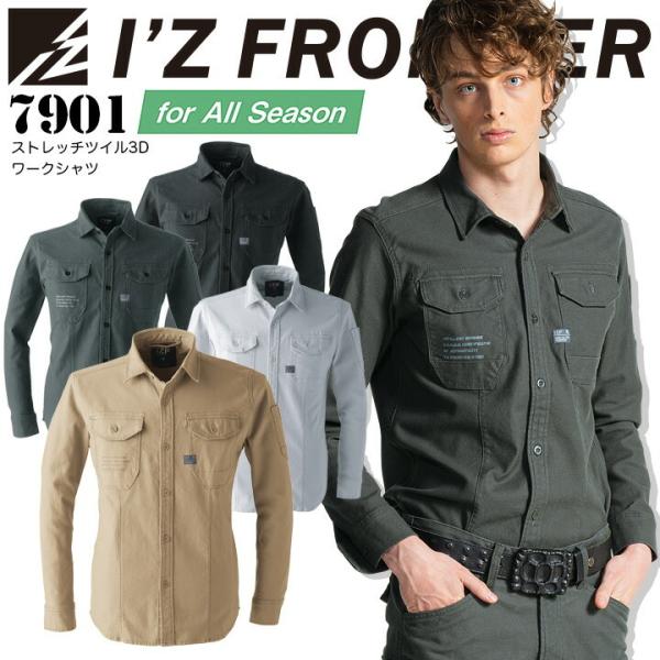 [NVc Xgb`cC3D 7901  I[V[Y JWA ACYteBA ƕ ƒ