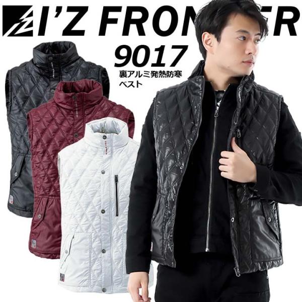 ACYteBA MhxXg 9017 I'Z FRONTIER h`bL h h ƕ ƒ